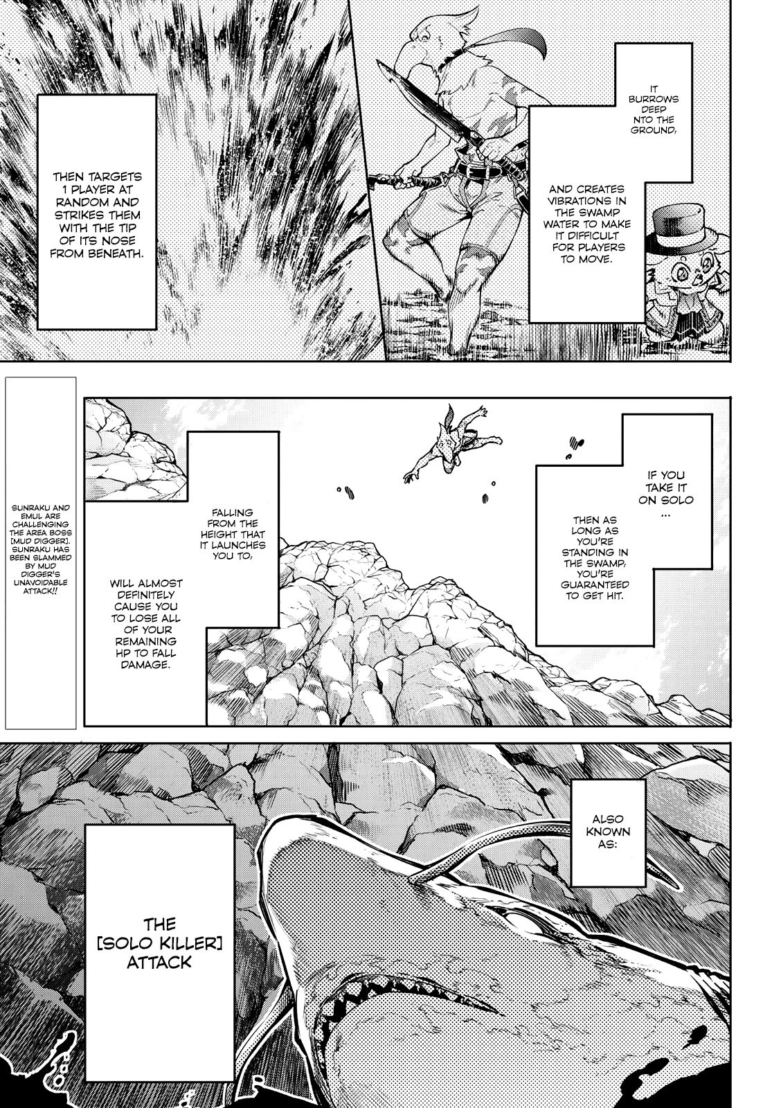 Shangri-La Frontier ~ Kusoge Hunter, Kamige ni Idoman to su~ Chapter 8 4